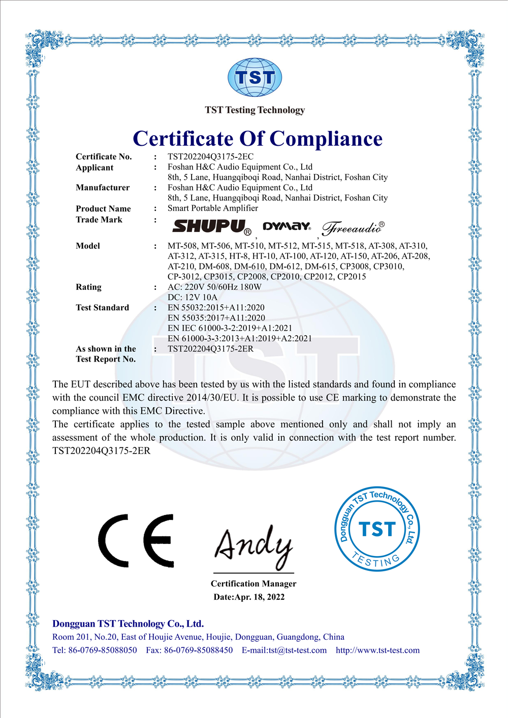 Certificate 3 Certificate 3